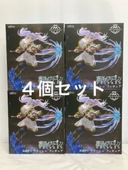 未開封 葬送のフリーレン AMP＋ フリーレン フィギュア 4個セット LFJ450 f107
