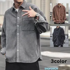 トップスシャツ メンズ 秋服 カジュアルシャツ 長袖シャツ ライトアウター 開襟 ビジネス 無地 おしゃれ カジュアル676