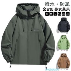 Item thumbnail for item 83d2f7ef-ca00-4ba6-9fa4-e74ee005ab37