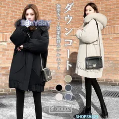 ダウンコート 体型カバー レディース コート 冬 ダウンジャケット 着痩せ 防寒服 厚手 冬コート アウター ダウン フード付き フェイクファー676