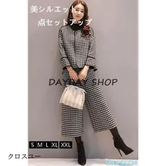 セットアップ パンツスーツ 2点セット ワイドパンツ レディース 結婚式 フォーマル 入学式 卒業式 ジャケット ワイドパンツ 九分丈 オフィス 通勤676