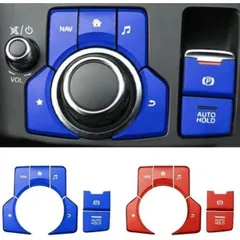 電子ハンドブレーキパーキングスイッチ Mazda マツダ 3 CX-8 CX-3 CX-4 CX-5 For Axela 右ハンドル ハンドブレーキ パーキング ブレーキ オート ホールド マルチメディア ボタン カバー フレーム トリム ステッカー