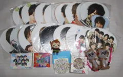 Hey!Say!JUMP グッズ うちわ ペンライト まとめ売り