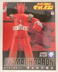 2025年最新】マッハバロン dvdの人気アイテム - メルカリ