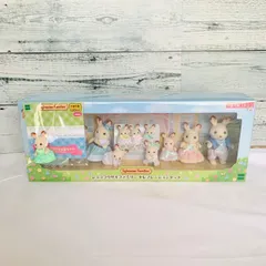 《新品》★特典付き★シルバニアファミリー ショコラウサギファミリーセレブレーションセット 35周年
