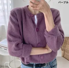 ニットカーディガン レディース ニットトップス 長袖 アウター 秋冬 ニットソー シンプル 無地カーデ 大人かわいい