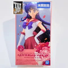 BANDAI『美少女戦士セーラームーンEternal』 GLITTER&GLAMOURS-SUPER SAILOR MARS-」　フィギュア