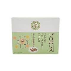Naris ナリス化粧品 プロポリスエキス 30袋入×1箱 - メルカリ