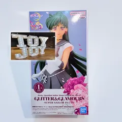 BANDAI『美少女戦士セーラームーンEternal』 GLITTER&GLAMOURS-SUPER SAILOR PLUTO-」フィギュア
