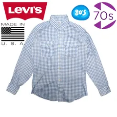 70s Levi’s USA製 ブルー ギンガムチェック 長袖シャツ
