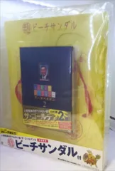 2025年最新】まつもとひとしの人気アイテム - メルカリ