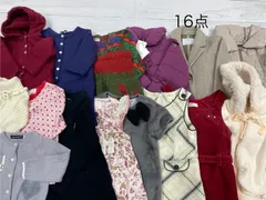 S218☆ 子供服 おまとめ16点 タグ付き入り キッズ