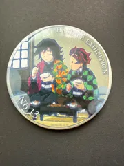 鬼滅の刃 冨岡義勇 柱展 柱百景 エモーショナル缶バッジ 13