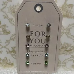 4㎜樹脂ポストピアス5ペアセット②