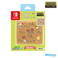 【任天堂ライセンス商品】Nintendo Switch専用カードケースカードポケット24 あつまれ どうぶつの森 ラインアート [あつまれ どうぶつの森 ラインアート]