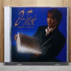 2025年最新】Harmony of a rainbowの人気アイテム - メルカリ