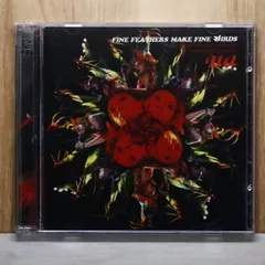 2025年最新】情熱 uaの人気アイテム - メルカリ