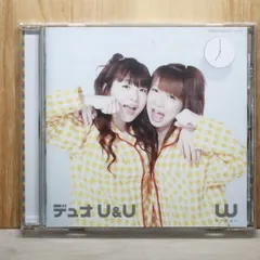 国内盤CD★W/ダブルユー■ デュオU&U 【EPCE5289/4942463528928】U55109のサムネイル
