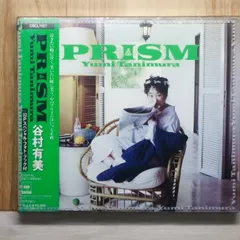 2026年最新】谷村有美 prismの人気アイテム - メルカリ