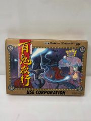 C106】ブンオマーケット 原神 カードセット【コミケ】 - メルカリ