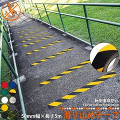 Item thumbnail for item cfe2b708-142c-4dbb-8919-9e79dc387462