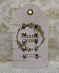 4㎜樹脂ポストピアス5ペアセット③