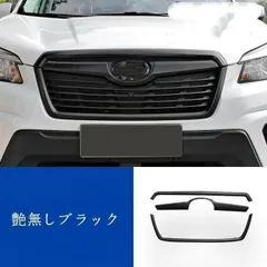 2025年最新】フォレスター グリルの人気アイテム - メルカリ