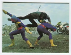 2025年最新】旧仮面ライダーカード本郷猛の人気アイテム - メルカリ