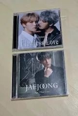 2025年最新】ジェジュン サインの人気アイテム - メルカリ