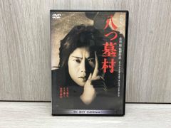 カード付 螺旋状のI 佐藤忍 TEDA-3 - メルカリ
