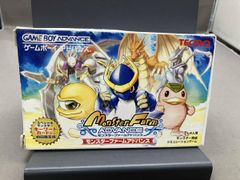 モンスターファームバトルカード スターターキット3個セット - メルカリ