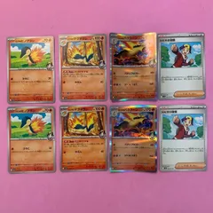 ポケモンカード　ヒビキのヒノアラシ　ヒビキのマグマラシ　ヒビキのバクフーン　ヒビキの冒険　各2枚　コモン　R