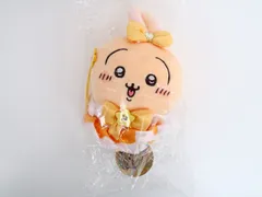ちいかわ なんかちいさくてかわいいやつ うさぎ まじかるちいかわ マジカルチャージぬいぐるみS