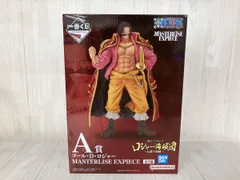 未開封A賞 ゴール・D・ロジャー MASTERLISE EXPIECE 一番くじ ワンピース ロジャー海賊団 ~伝説の海賊~ ワンピース