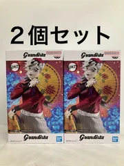 未開封 鬼滅の刃 Grandista DOMA 童磨 2個セット フィギュア LFJ387 f101
