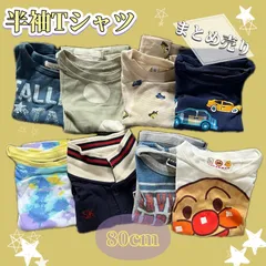 【アンパンマン】半袖Tシャツ ベビー 80cm まとめ売り 車 水玉 ポロシャツ