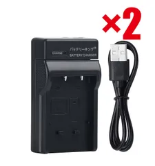 2025年最新】s3700 充電器の人気アイテム - メルカリ