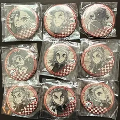 鬼滅の刃 Dining ダイニング 缶バッジ 無限列車編 煉獄杏寿郎 　9点まとめ売り