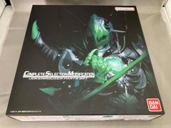 CSM JOKERROUZER PARTS SET 仮面ライダーカリス - メルカリ