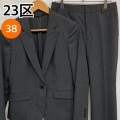 23区 グレー ストライプ ビジネススーツ Mサイズ相当 - メルカリ