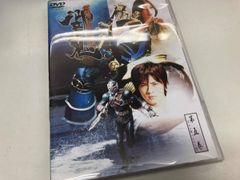 ゼイラム1、2 未来忍者 タオの月 Boxセット ゼイラム1、2 未来忍者 タオの月 Boxセット - メルカリ