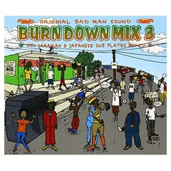 100% JAMAICAN&JAMAICAN DUB PLATES MIX CD BURN DOWN MIX 3