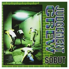 ジャッジメント・クルー