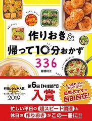 Item thumbnail for item 9758451d-1e99-4499-b7f0-c9adc922132d