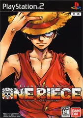 Fighting For ONE PIECE ファイティング フォー ワンピース