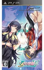 PSP/Lの季節 ダブルポケット