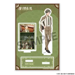 2026年最新】大外聖生の人気アイテム - メルカリ