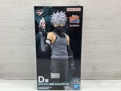 [상자 이타미] D상 하타케 카카시(암부) MASTERLISE 이치 반 복권 NARUTO-나루토-질풍전 마음을 담는 붉은 눈동자 NARUTO-나루토-질풍전