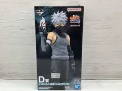 【箱イタミ】D賞 はたけカカシ(暗部) MASTERLISE 一番くじ NARUTO-ナルト-疾風伝 心を写す赤き瞳 NARUTO-ナルト-疾風伝