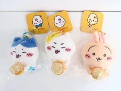 2025年最新】ちいかわ SUPPA・・・・・!!!!マスコット(ハチワレ)の人気